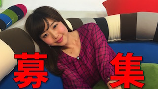 【募集】「ドヤッ！」エピソード募集