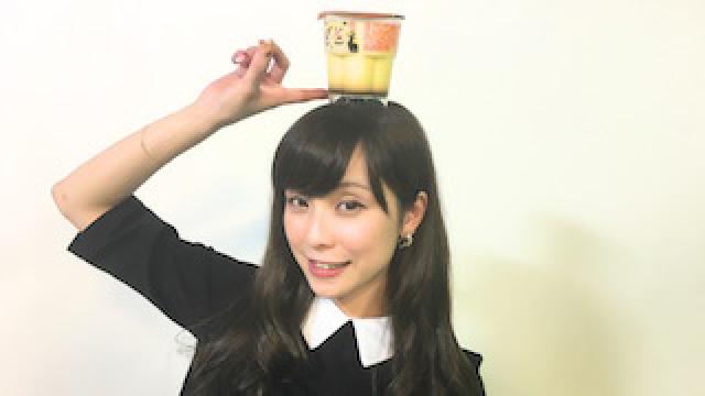 リクエストプリンと突然のゲスト