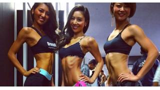 ベストボディ・ジャパンにエントリーしている人の身体が凄すぎる！