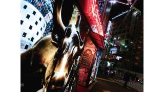 六本木レクイエム~文・写真＝都築響一