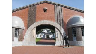 北海道囚人道路を旅する