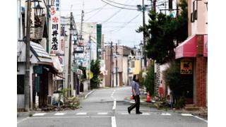 「帰宅」というダークツーリズム～神の町を抱きしめて