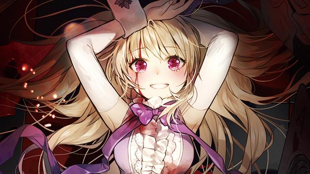 小説 徒花の館 5 31いよいよ発売 原作ゲームも好評配信中 フリゲの本をまとめてみたブログ フリゲの本をまとめてみたチャンネル Kadokawa エンターブレイン ニコニコチャンネル ゲーム