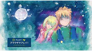 ほぼほぼフリーゲームマガジン Vol 2 好評発売中 フリゲの本をまとめてみたブログ フリゲの本をまとめてみたチャンネル Kadokawa エンターブレイン ニコニコチャンネル ゲーム