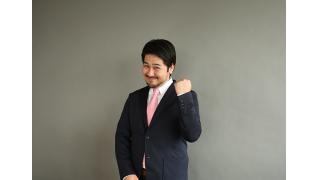 号外・経営戦略室の部署事情公開その1～大切なことが抜けているので80点！編～