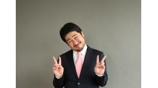 号外・経営戦略室の部署事情公開その2～大切な数字がめちゃくちゃで反省文決定編～