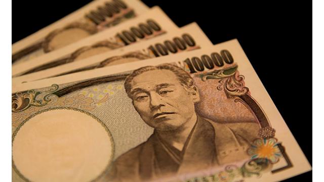 給料査定の失敗。評価の仕方と給料の持つ真の意味