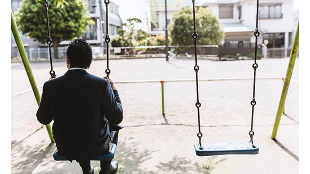 転職する？安定を求める？30歳での決断
