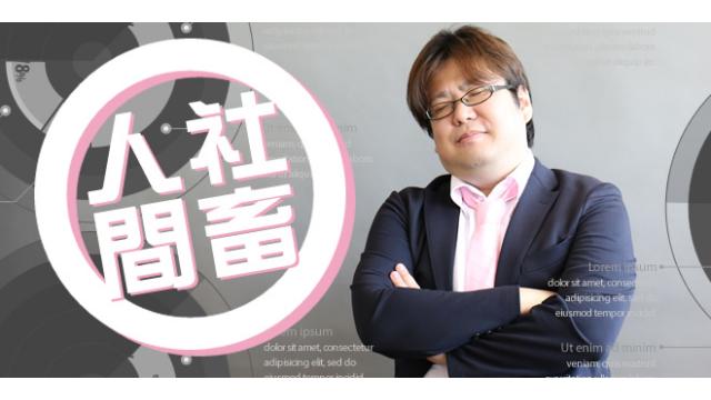 部下に責任転嫁し、お客様をクレーマー扱い！本当にいた社畜そ人間