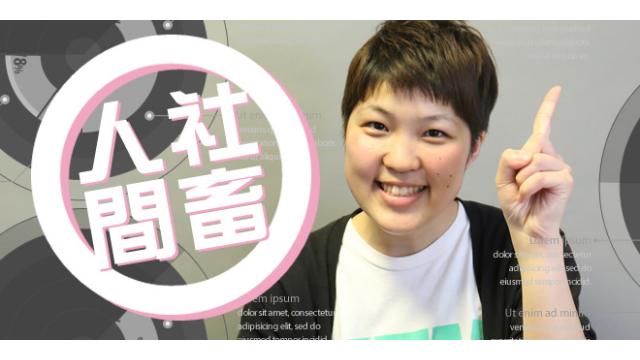 芸人になりたい！夢を目指す人が気をつけるべきポイント