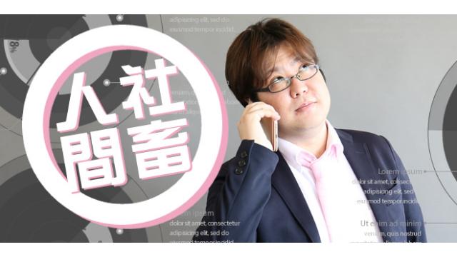 コールセンターの対応は臨機応変が求められる！実際にいた社畜そ人間