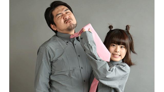 フリーランスあるある！？立場の弱い人間の足元を見る社畜そ人間