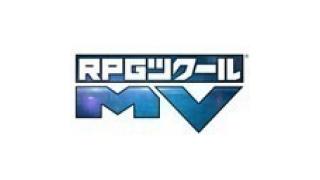 RPGツクールMVのプラグインアンケート結果