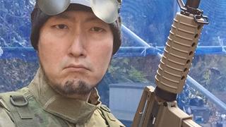 サバゲ