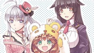 にじがくっ！チャンネルブロマガ開始！！