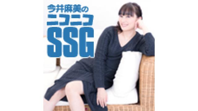 『ファミ通声優チャンネル オールスターファン感謝祭』プレゼント応募要項