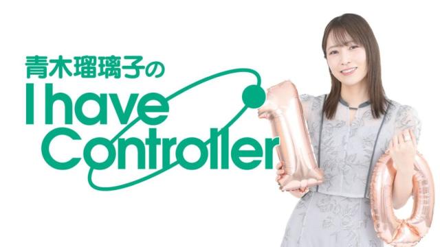 『めっちゃカメレオン』をいっしょにプレイしてくださる方、大募集！