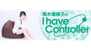 『レインボーシックス シージ』マルチプレイをしてくれる方、大募集！