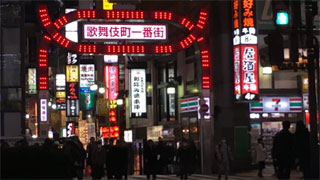 龍が如くのメイン舞台 神室町 歌舞伎町 に行ってきた トシゾー通信 トシゾーのチャンネルのとこ トシゾー ニコニコチャンネル ゲーム