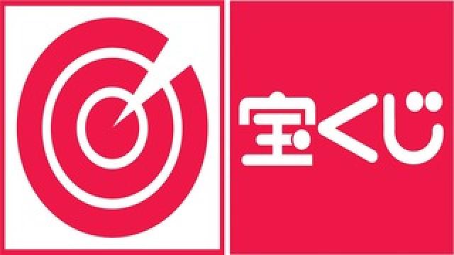 【年末年始の配信と重要なお知らせ】