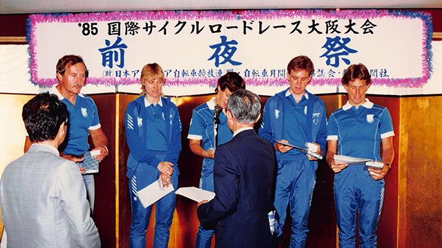 NEXT TOJ 〜TOJの歴史を振り返る〜 Vol.12