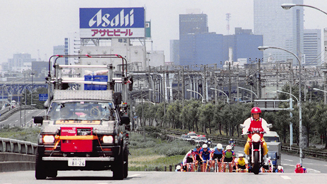 NEXT TOJ 〜TOJの歴史を振り返る〜 Vol.33