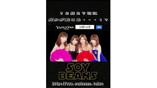 4月23日　現メンバー解散ライブ