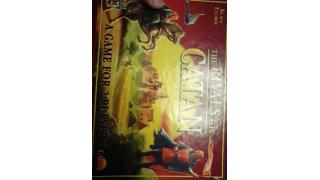 ライバルカタン　公式ルール