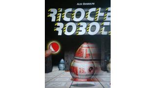 ハイパーロボット　社団法人ボードゲーム公式ルール