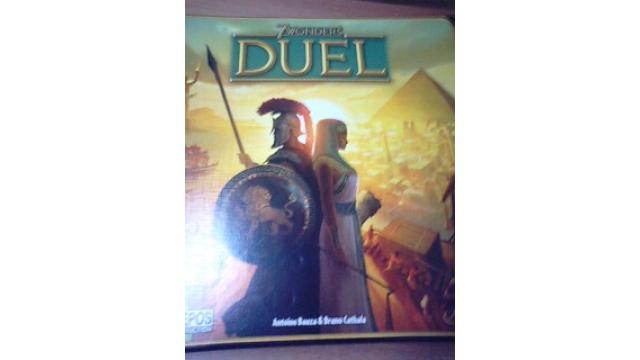 世界の7不思議デュエル　社団法人ボードゲーム　公式ルール