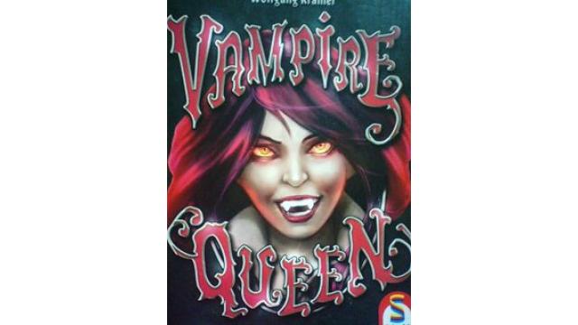 バンパイアクイーン　社団法人ボードゲーム公式ルール