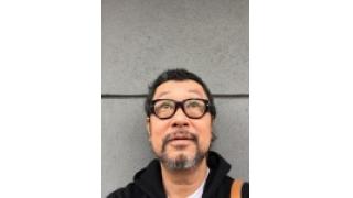 遠近両用千里眼!?