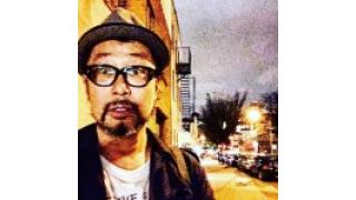 ギグ@ Domain Wine Bar