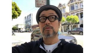 6/5のイベント。むちゃ楽しみ