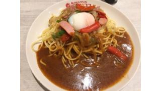 あんかけスパゲティ@名古屋