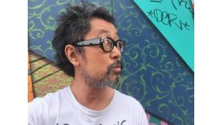 配送、ふたたび