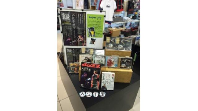 本日はストアイベント2つ