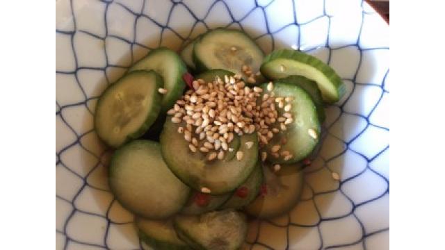 大江屋レシピ(13) 「きゅうり天国」の巻