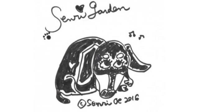 ぴの耳より情報 (10/13) 「星に願いを」と「紫キャベツのぺペロンチーニ」そして...