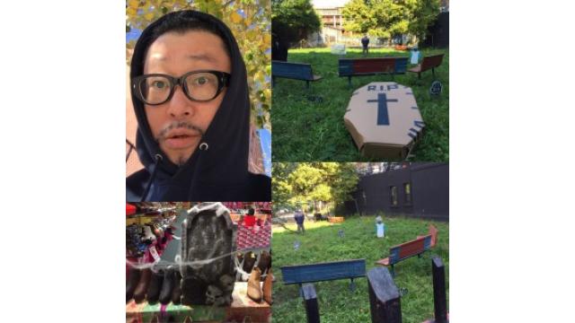 ハロウィンとジャパンツアーの準備、始まっています。