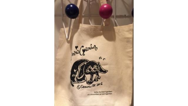 ぴの耳より情報 　エコバッグ制作中です。どうしたらもらえるのかな〜?