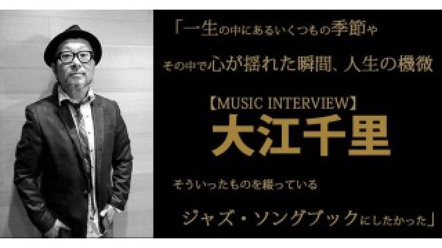 心が揺れた瞬間