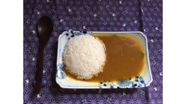 大江屋レシピ(16) 「俺精進カレー」の巻