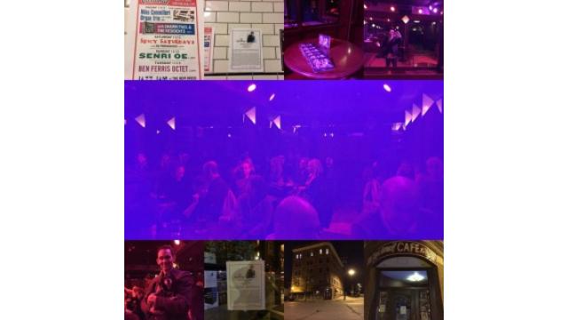 The Blast at Cardinal Bar.