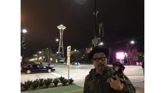 Thank you, Seattle!!!!!