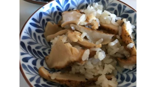 大江屋レシピ (17) 「松茸三昧はいかが？」の巻