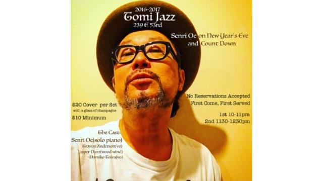 カウントダウンライブ!!