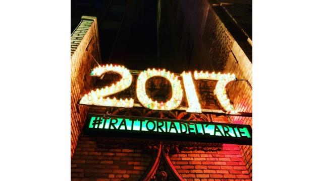 ブルックリン物語 #33  So What？