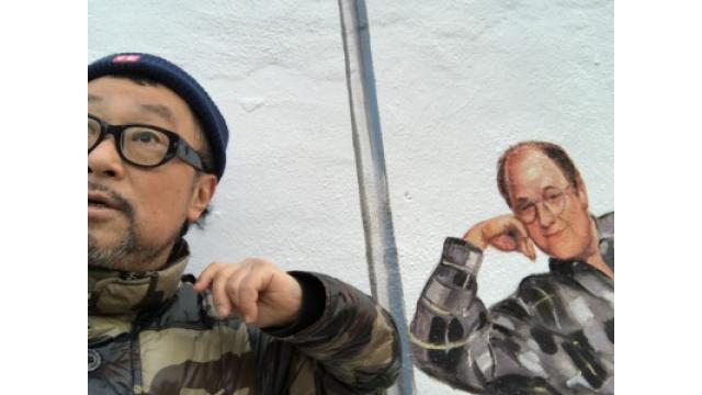 ひじとひじで しあわせ！