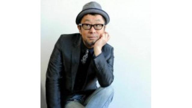 ブルックリンから。